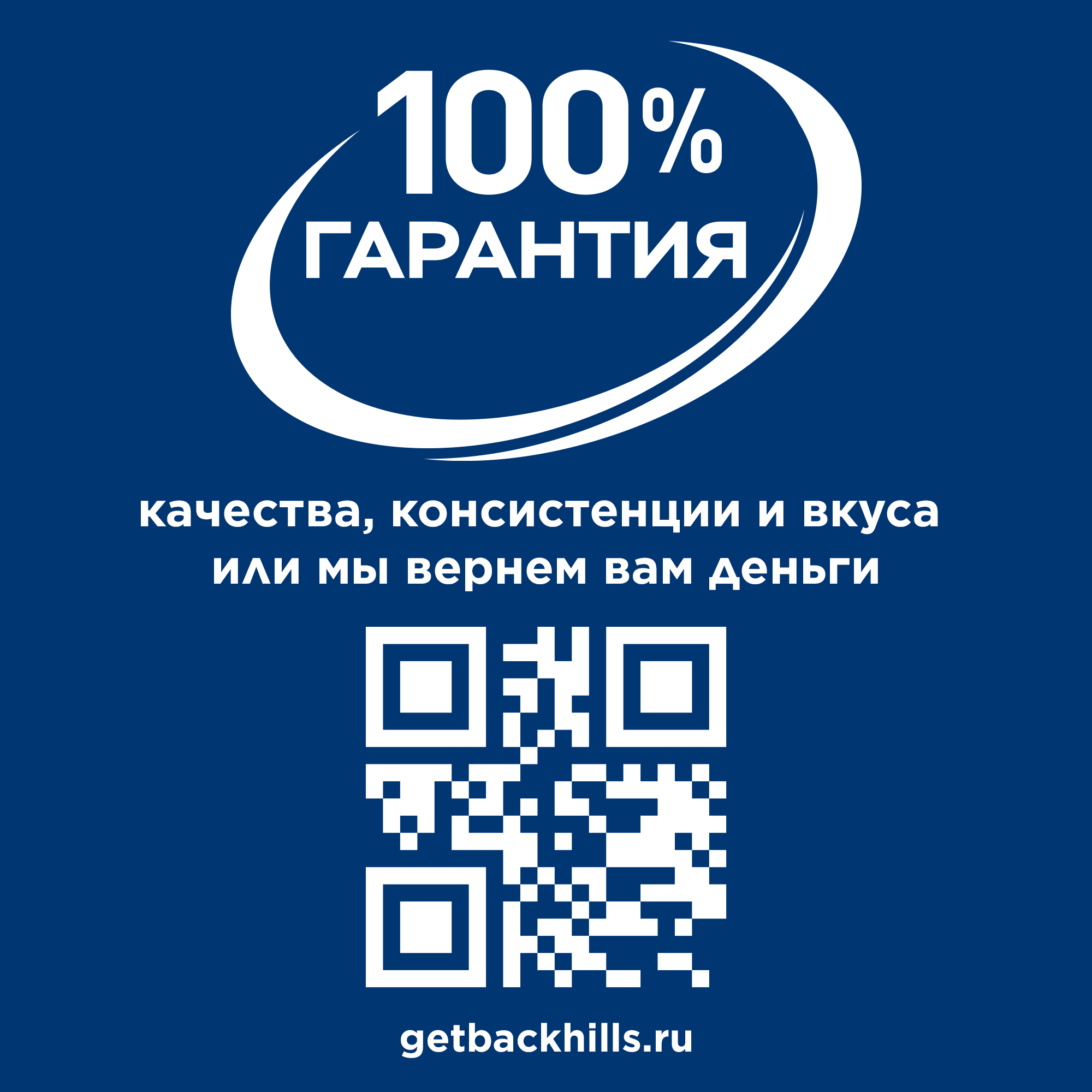 Корм для кошек Hills 85г Prescription Diet Gastrointestinal Biome диетический при расстройствах пищеварения с курицей - фото 5