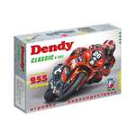 Игровая приставка Dendy Classic 255 игр (8-бит)