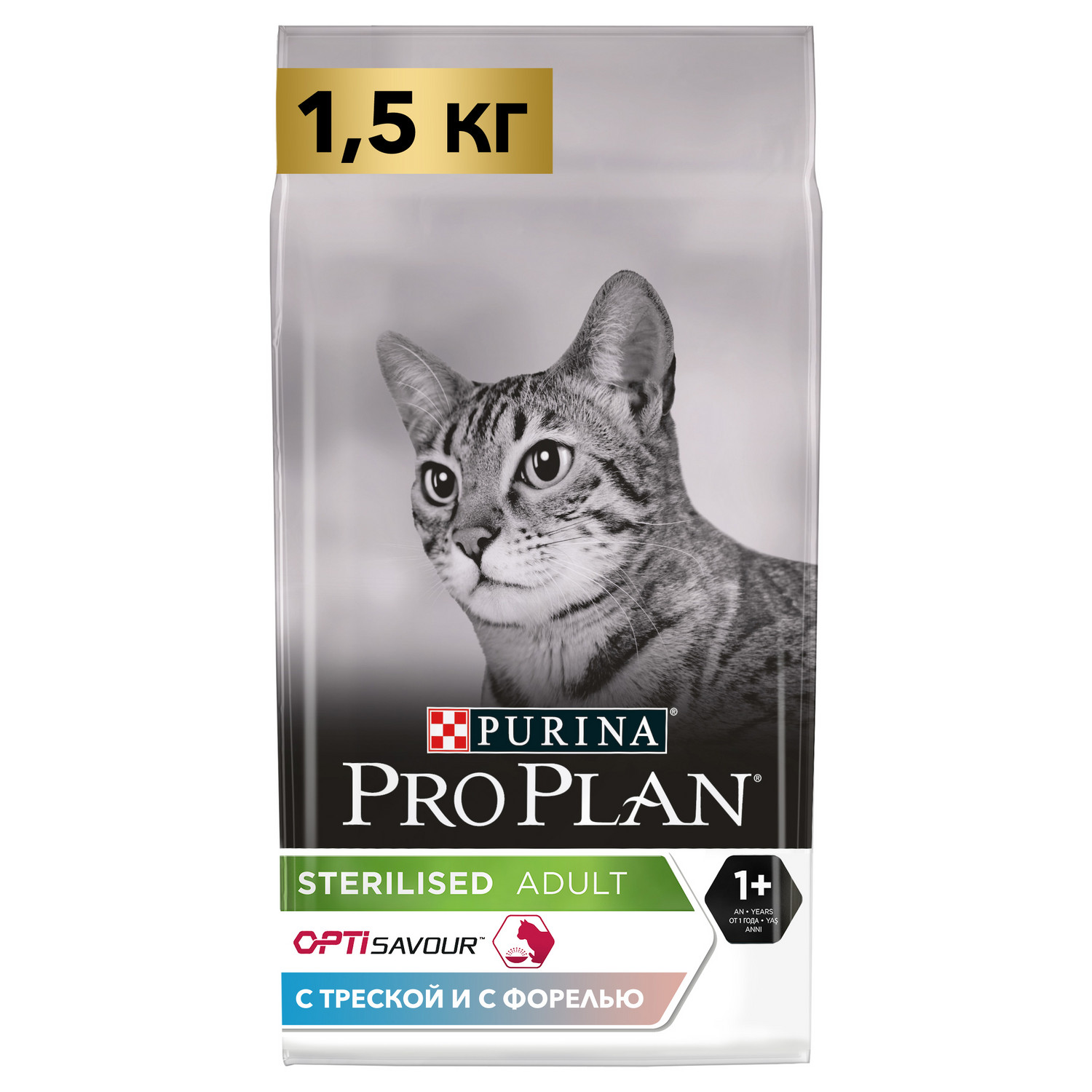 Сухой корм для кошек PRO PLAN Sterilised 1.5 кг рыба (для стерилизованных и кастрированных, полнорационный) - фото 1