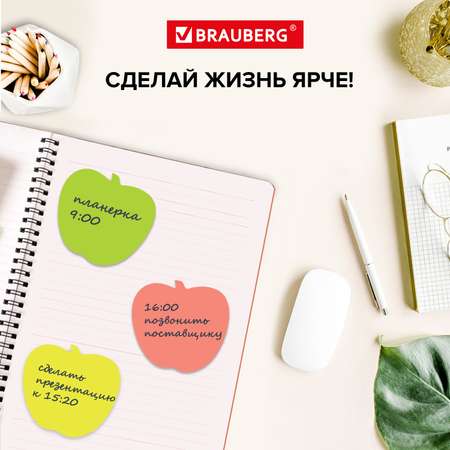 Стикеры самоклеящиеся Brauberg блок для записей и заметок фигурный неоновый 400 листов 5 цветов