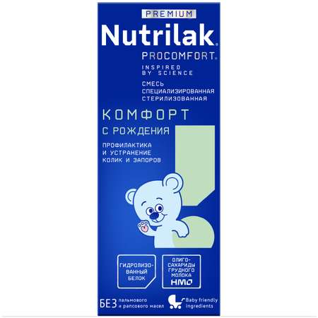 Смесь Nutrilak Premium Procomfort 200г с 0месяцев