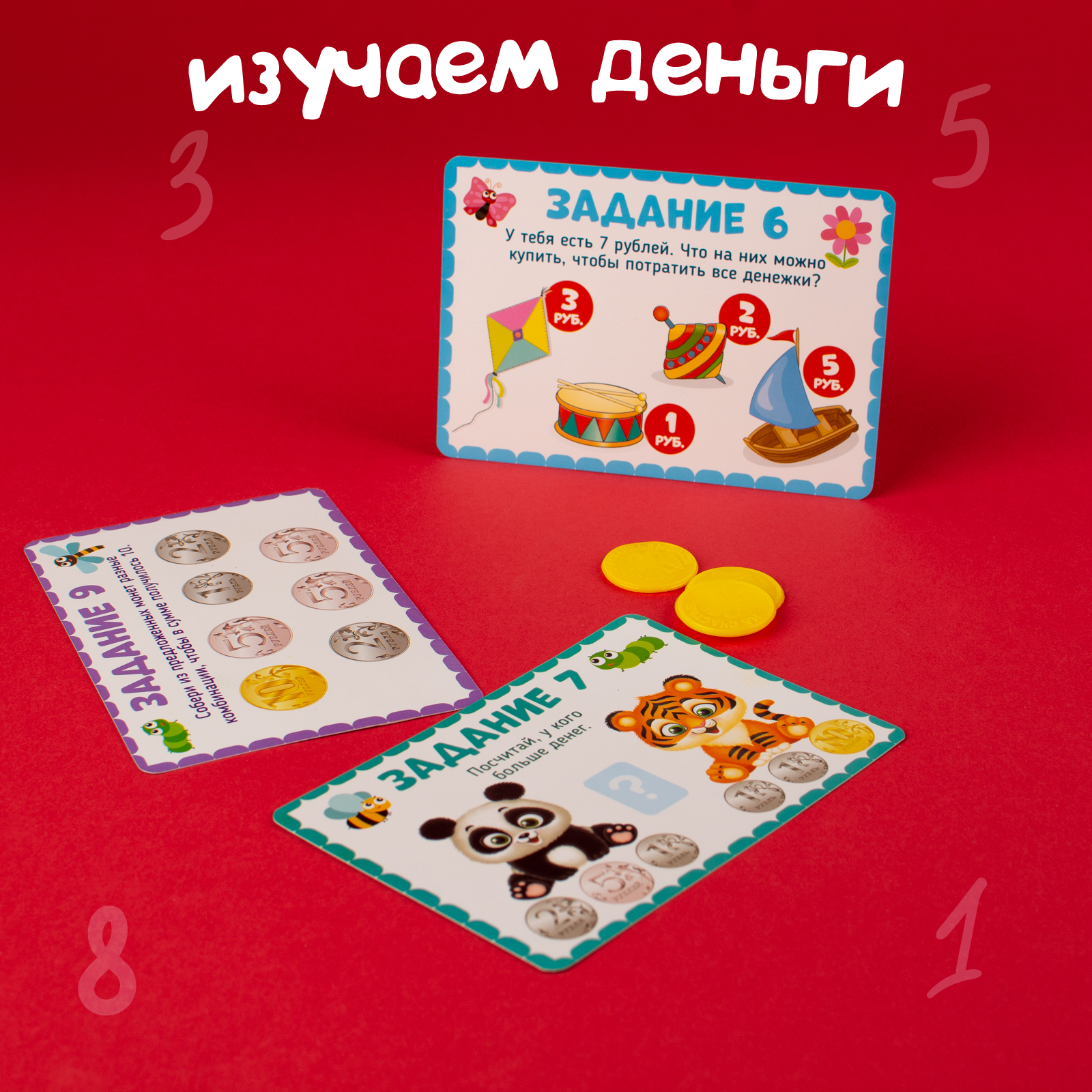 Настольная игра Zabiaka - фото 3