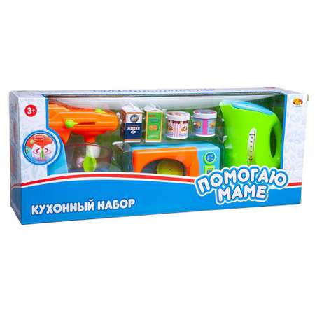 Игровой набор Помогаю Маме ABTOYS Кухонная техника с продуктами 10 предметов