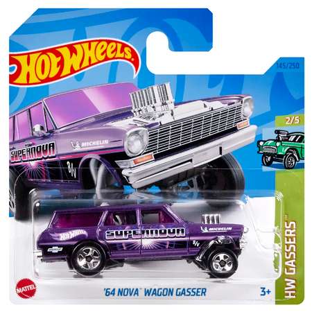 Игрушечная машинка Hot Wheels nova wagon gasser