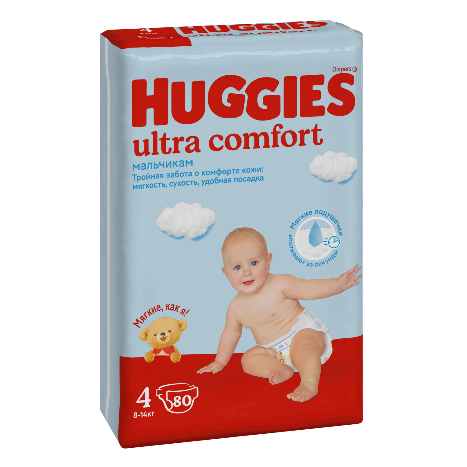 Подгузники Huggies Ultra Comfort для мальчиков 4 (8-14 кг) 80 шт. - фото 2
