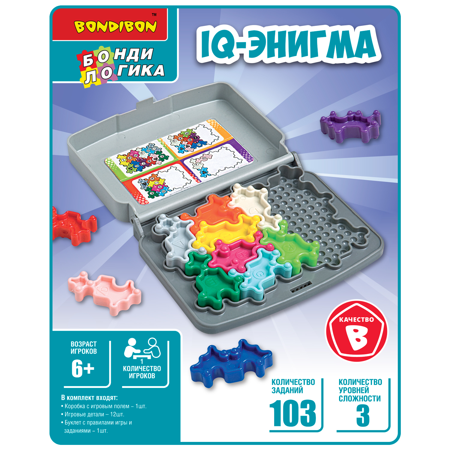 Настольная логическая игра Bondibon головоломка Iq Энигма серия БондиЛогика - фото 2