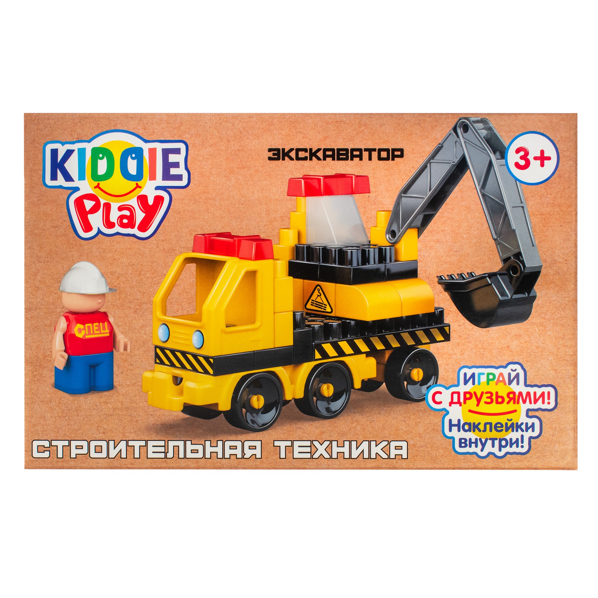 Конструктор KiddiePlay Экскаватор 47 деталей - фото 2