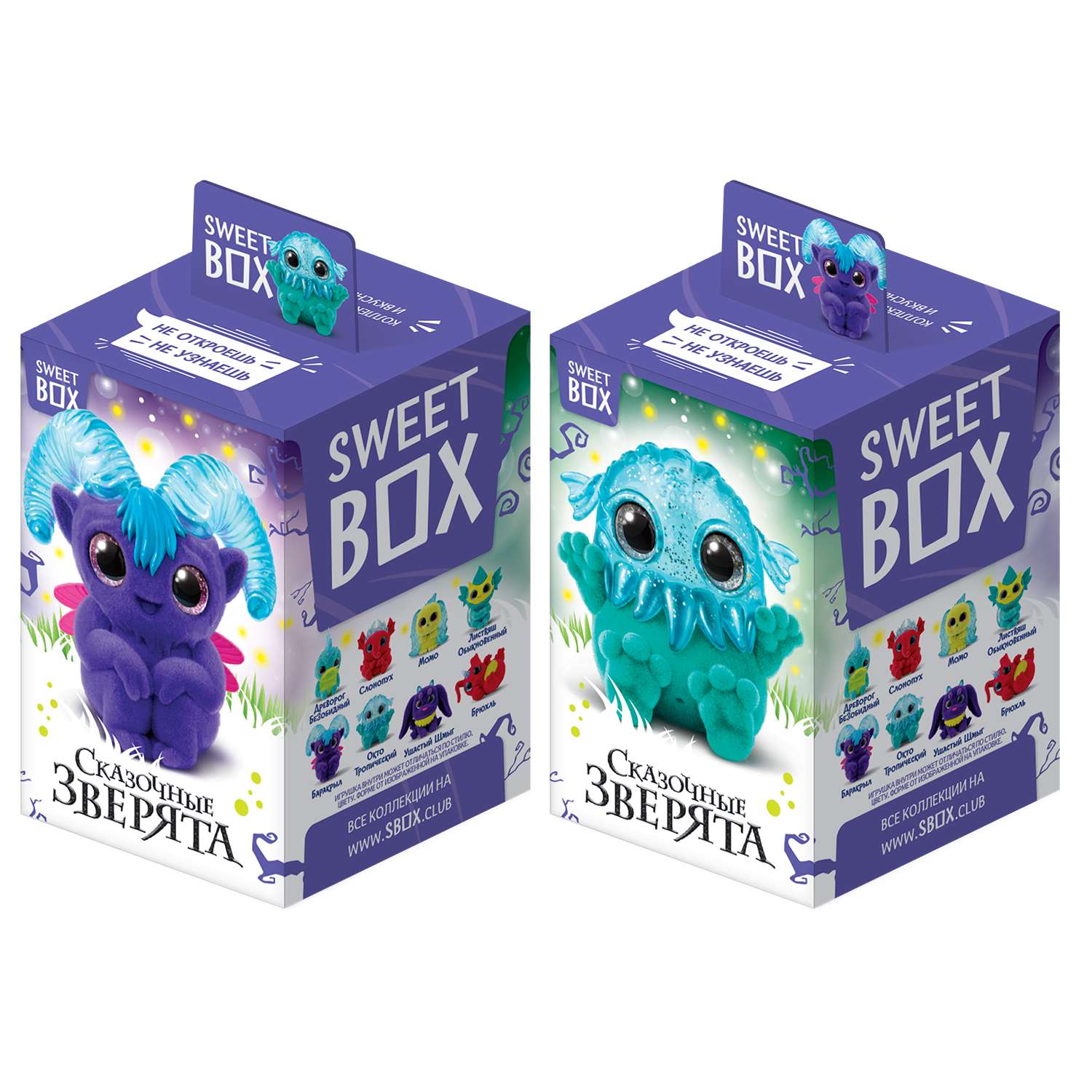 Мармелад Sweet box Зверята +игрушка 10г в непрозрачной упаковке (Сюрприз) в ассортименте - фото 1