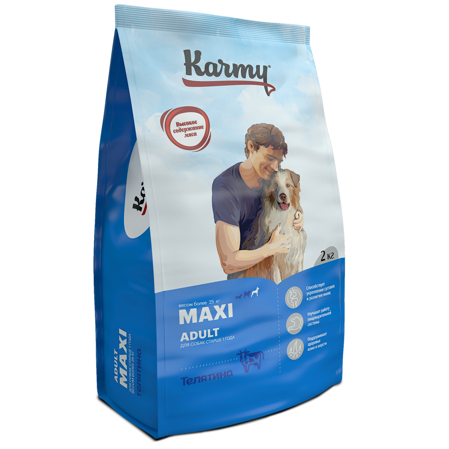 Корм для собак Karmy 2кг Maxi Adult для крупных пород телятина - фото 1