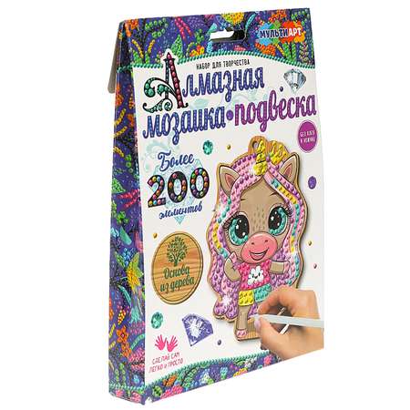 Алмазная мозаика Мультиарт Единорожка 361069