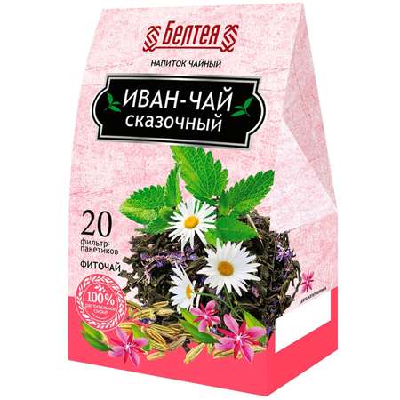 Напиток чайный Белтея Иван-чай Сказочный 20пакетиков