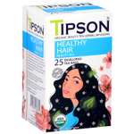 Чай Tipson Beauty Tea Healthy hair 25 саше