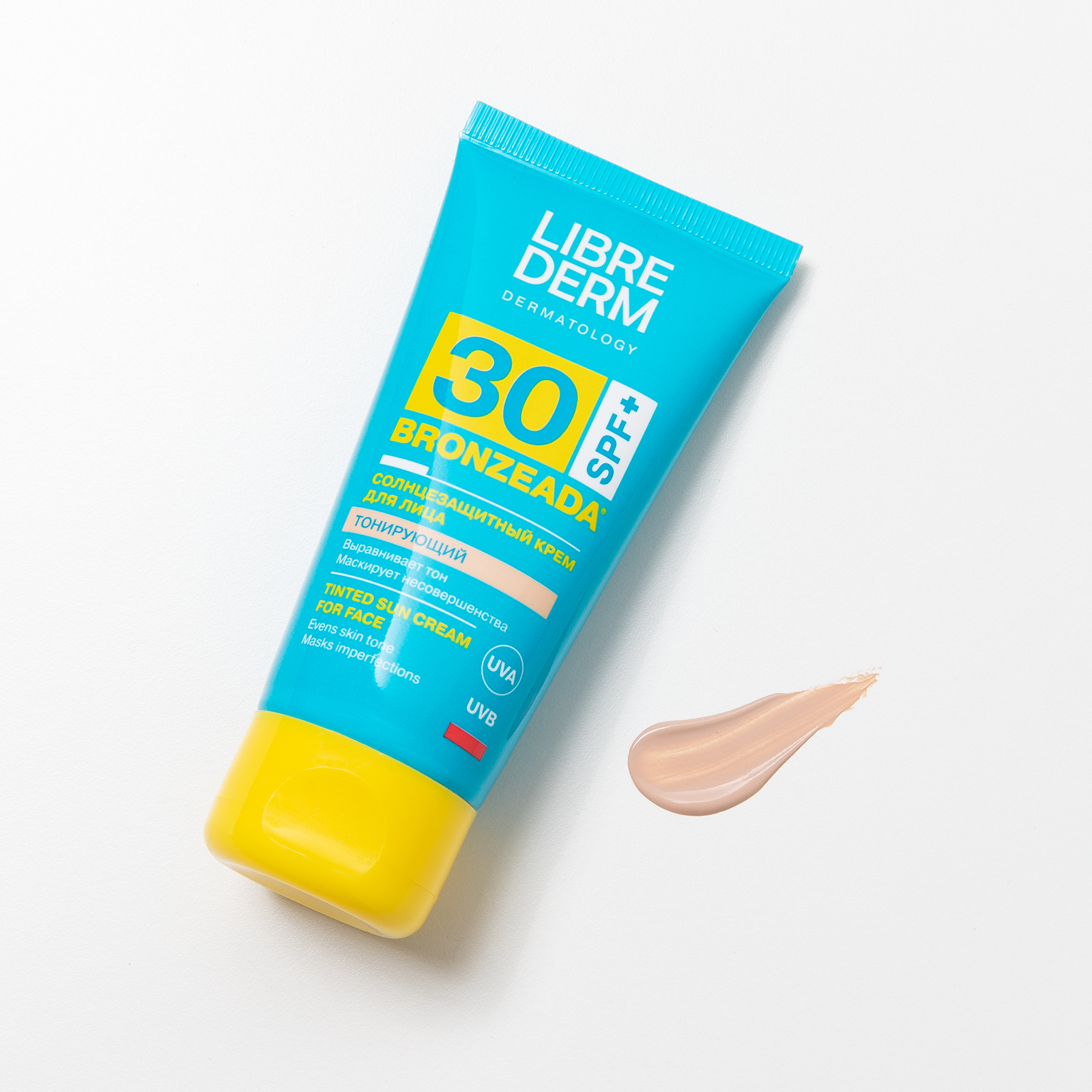 Солнцезащитный тонирующий крем Librederm bronzeada для лица SPF30 - фото 8