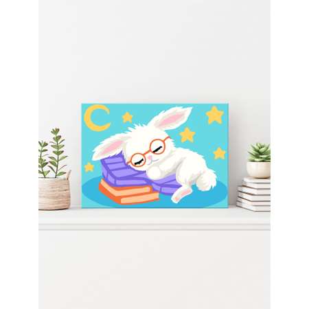 Картина по номерам Hobby Paint 15х21 см Сон кролика