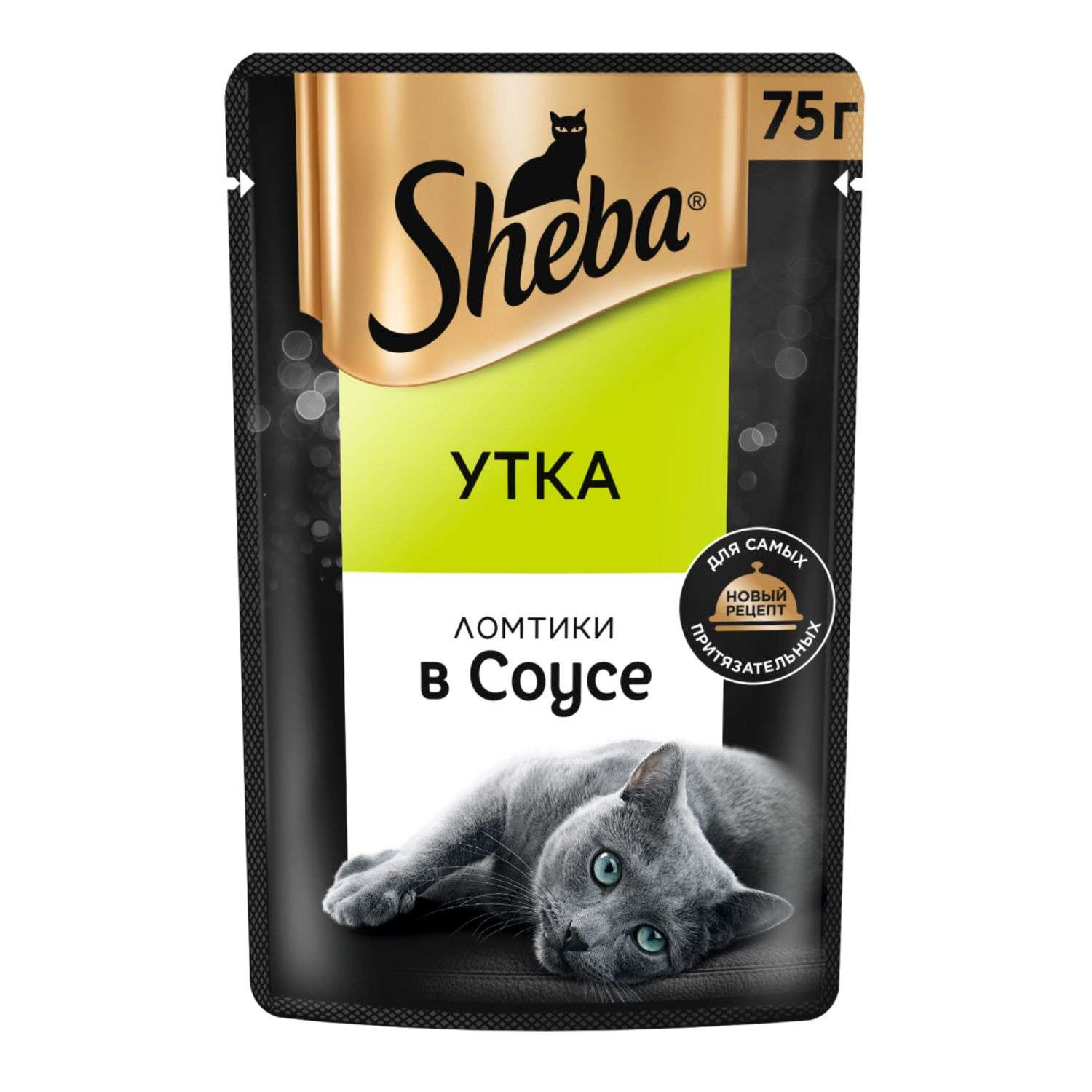 Корм для кошек Sheba 75г ломтики в соусе с уткой - фото 1