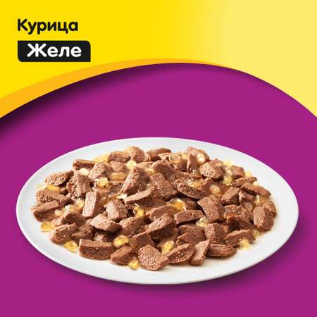 Влажный корм для кошек Whiskas 0.085 кг курица (полнорационный)