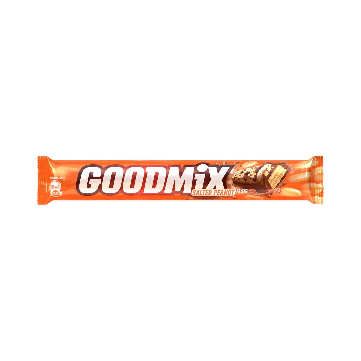 Конфета GOODMIX с арахисом 46г - фото 1