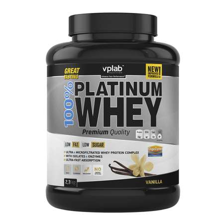 Протеин VPLAB Platinum Whey 100% ваниль 2.3кг