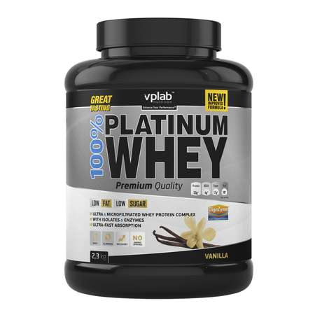 Протеин VPLAB Platinum Whey 100% ваниль 2.3кг