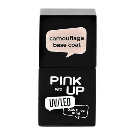 Камуфлирующая база Pink Up camouflage base coat тон 09 10 мл