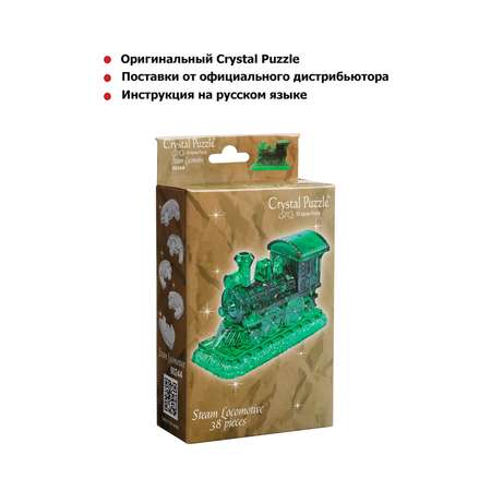 Пазл Crystal Puzzle 3D