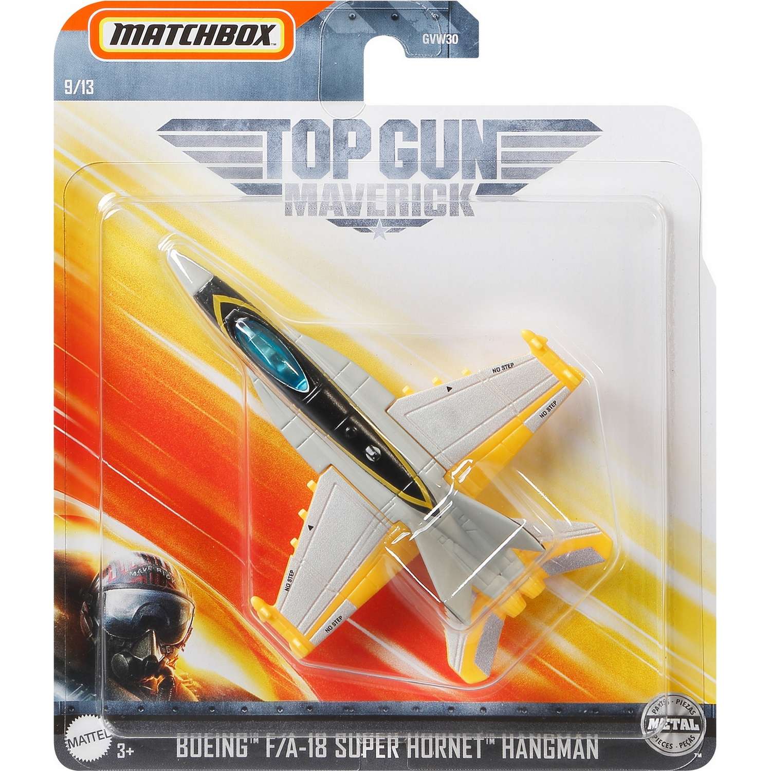 Игрушка Matchbox Top Gun Транспорт воздушный Боинг Супер Хорнет Палач GVW39 GVW30 - фото 1