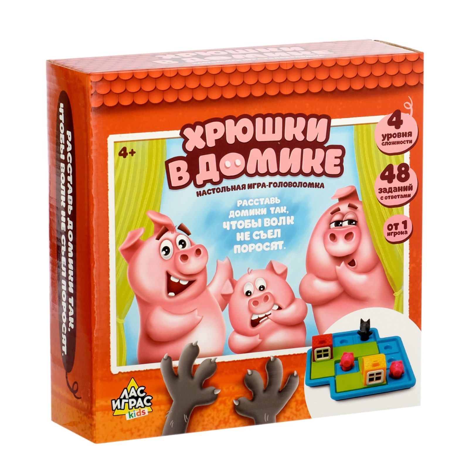 Настольная игра Лас Играс Хрюшки в домике - фото 1