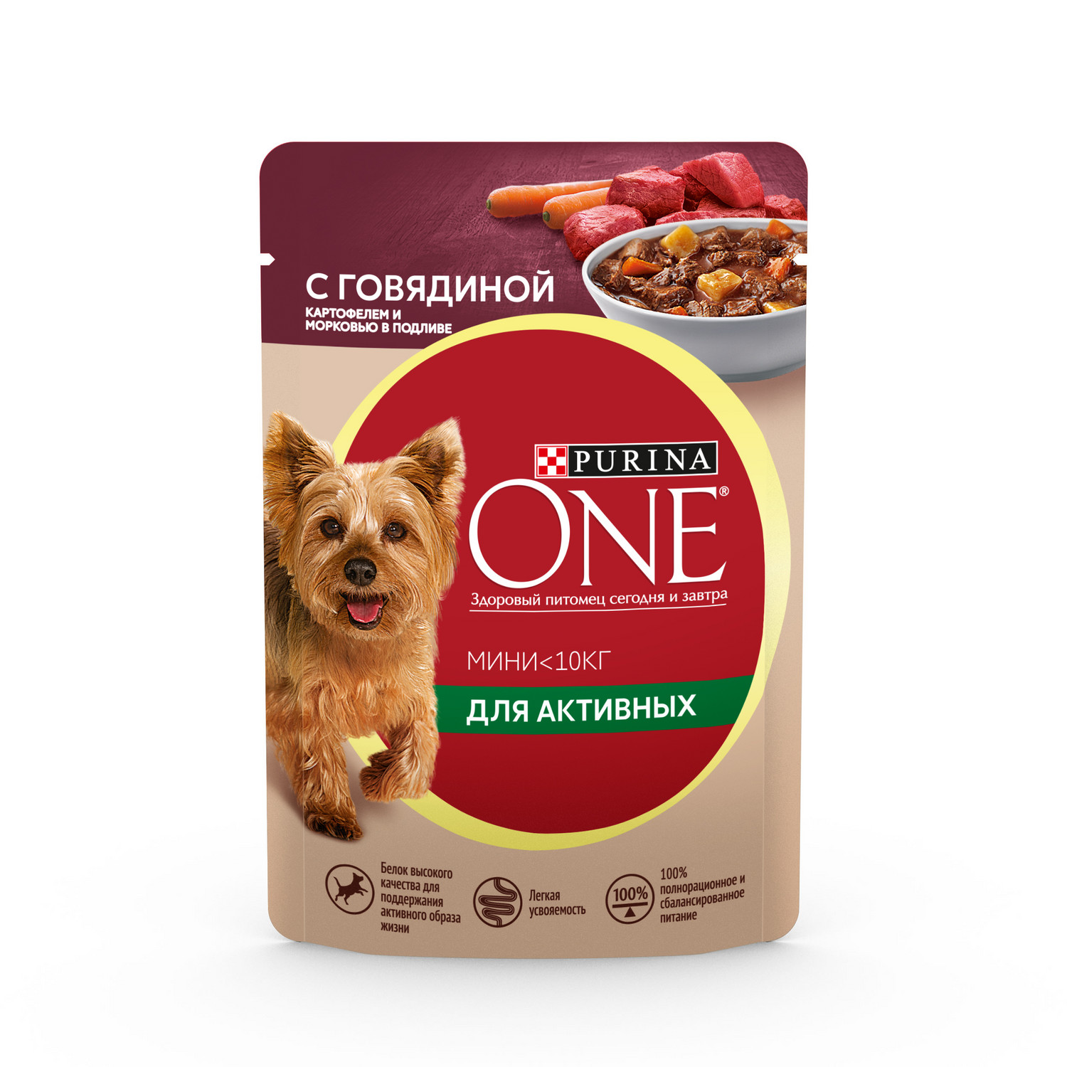 Корм для собак Purina One Mini активных мелких и карликовых пород  говядина-картофель-морковь 85г купить по цене 36 ₽ с доставкой в Москве и  России, отзывы, фото