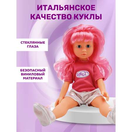 Кукла классическая Bambina Bebe