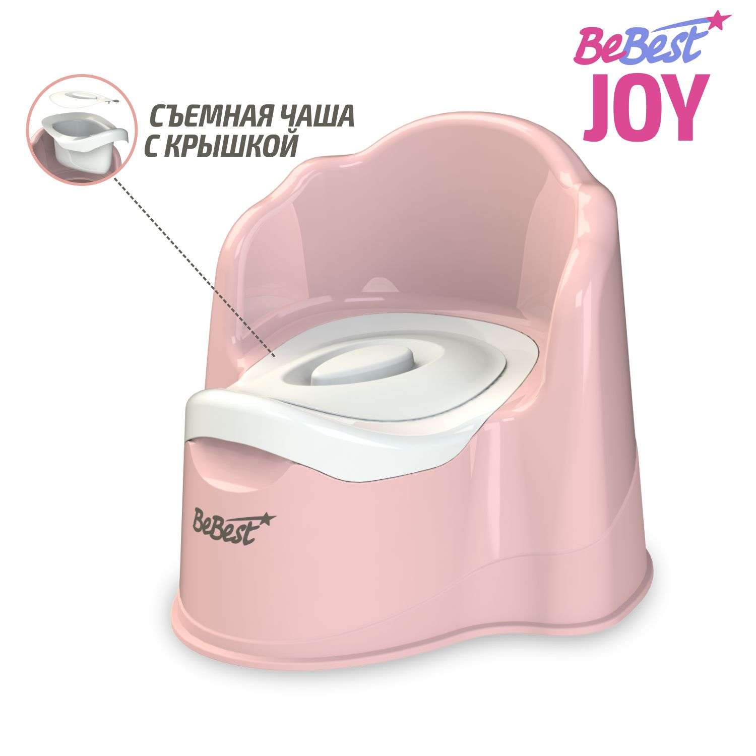 Горшок детский BeBest Joy розовый - фото 1