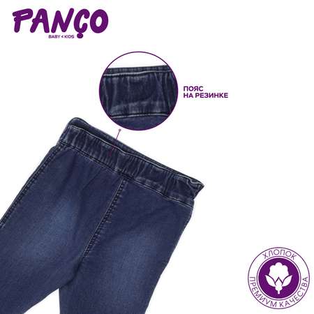 Джинсы PANCO