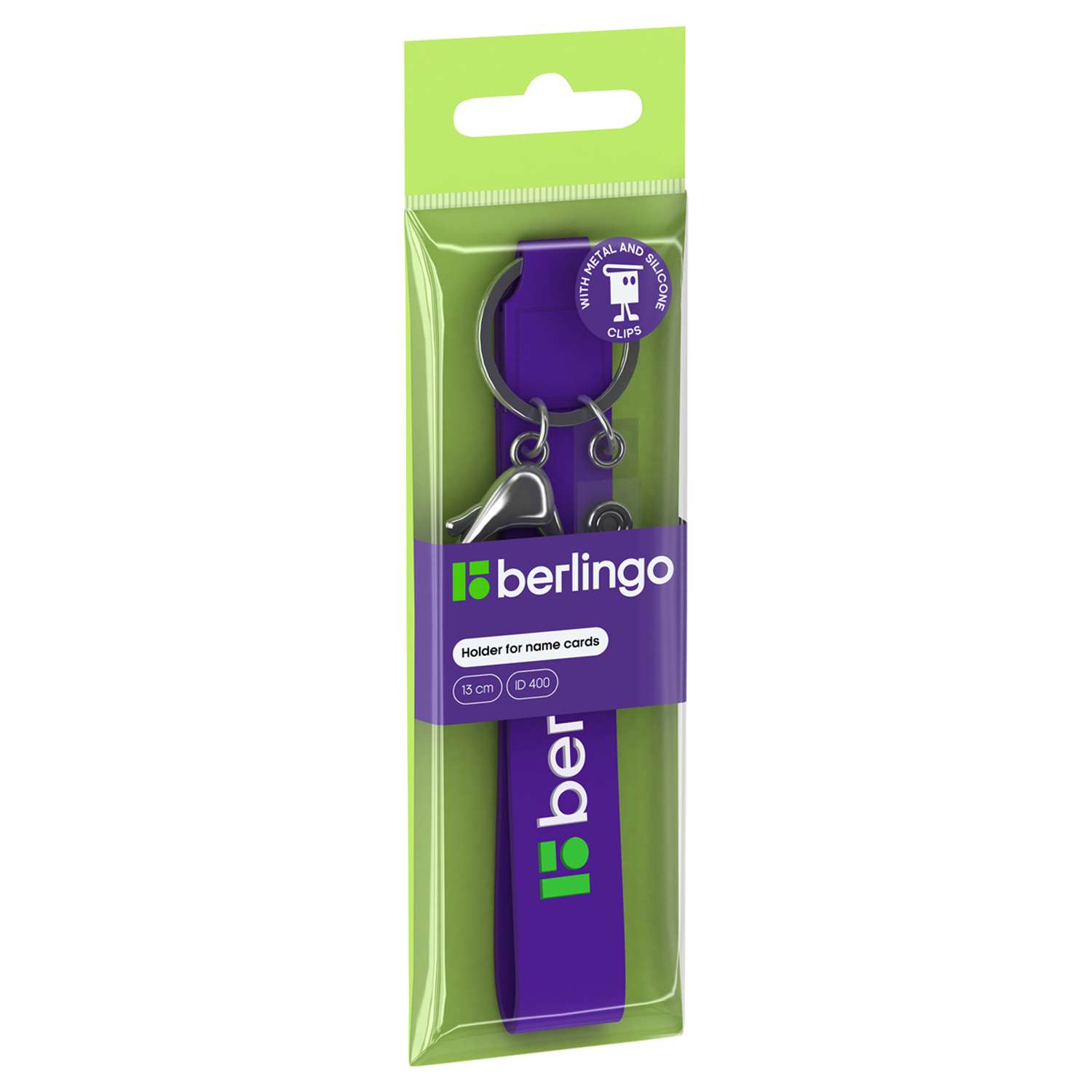 Держатель для бейджей BERLINGO ID 400 фиолетовый силиконовый - фото 2