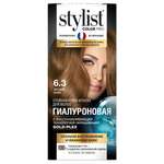 Краска для волос Fito косметик Stylist Color Pro 115мл 6.3 Лесной орех