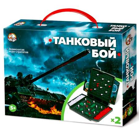 Настольная игра Sima-Land игра мини «Танковый бой»