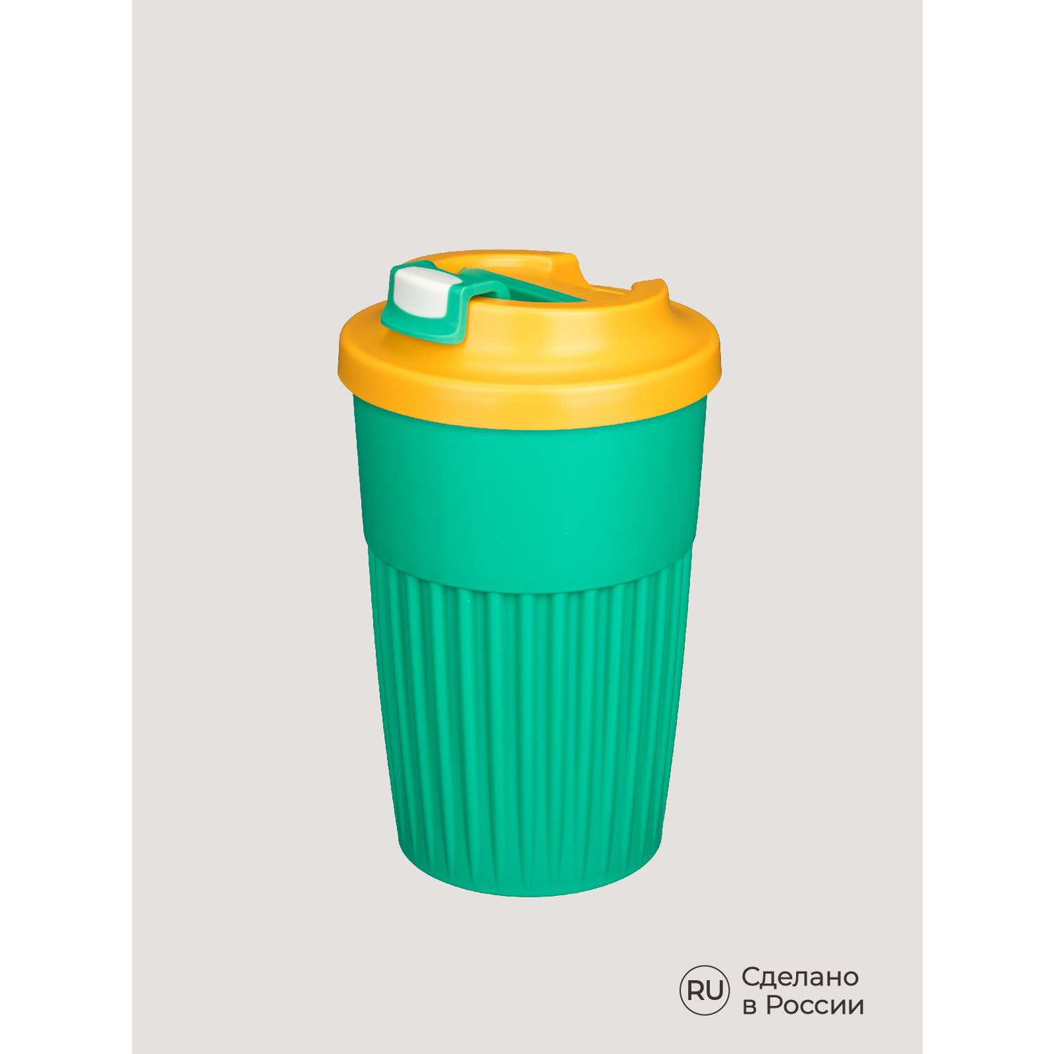 Стакан Phibo для горячих напитков с клапаном 450мл зеленый - фото 7