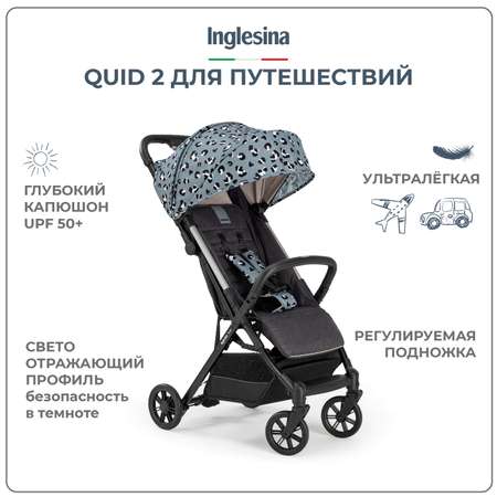 Прогулочная коляска INGLESINA Quid 2 Animalier Grey