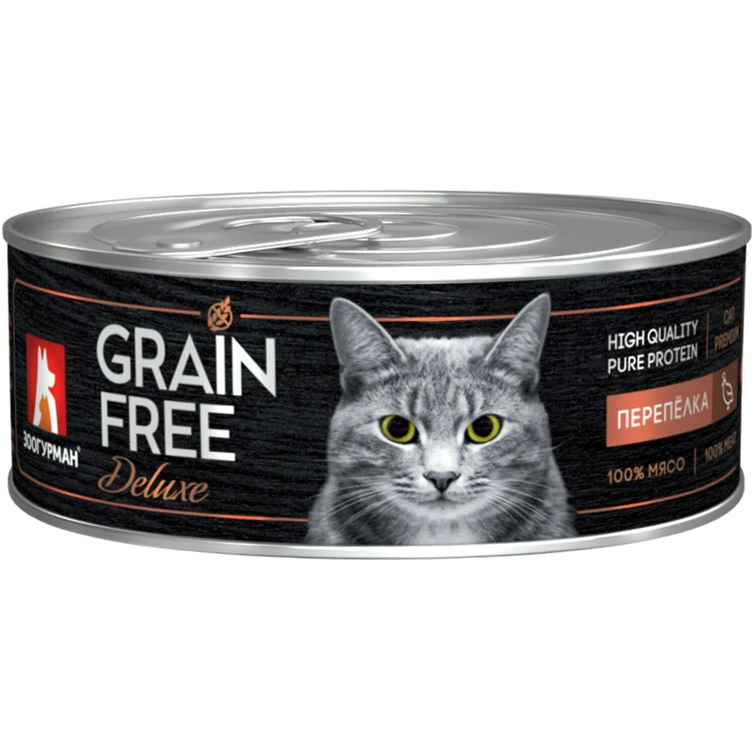 Корм влажный для кошек Зоогурман 100г Grain free перепелка консервированный - фото 2