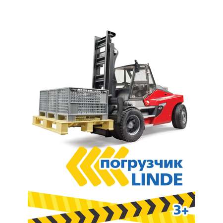 Погрузчик Bruder Linde HT160 с 3 паллетами 1:16