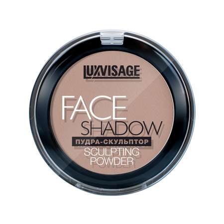 Пудра-скульптор Luxvisage FACE SHADOW тон 20 5 г