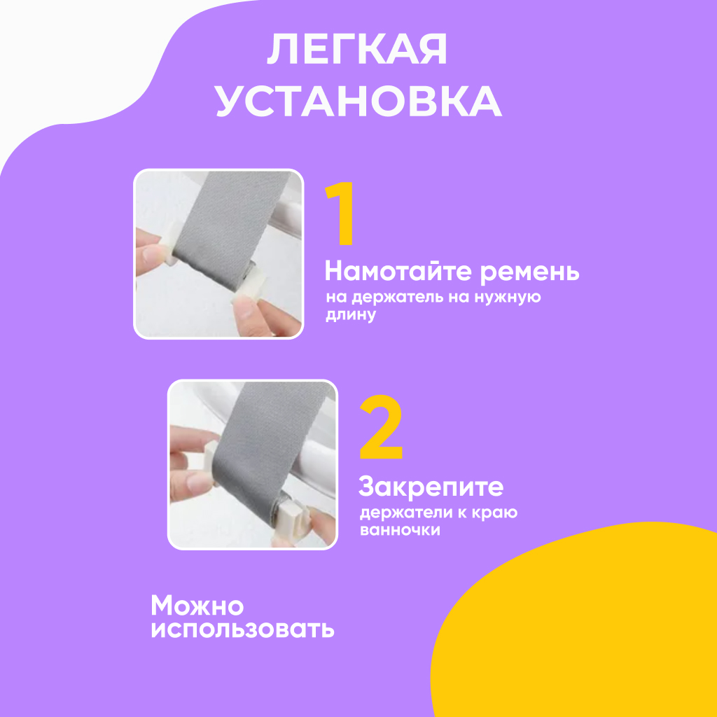 Гамак-подушка Solmax для купания новорожденных с креплениями к ванночке бирюзовая - фото 5