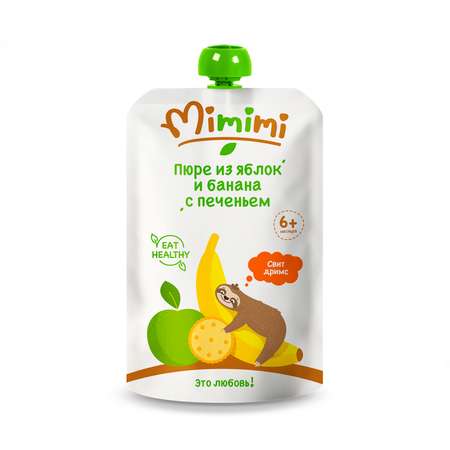 Пюре Mimimi яблочно-банановое с печеньем 180г с 6 месяцев
