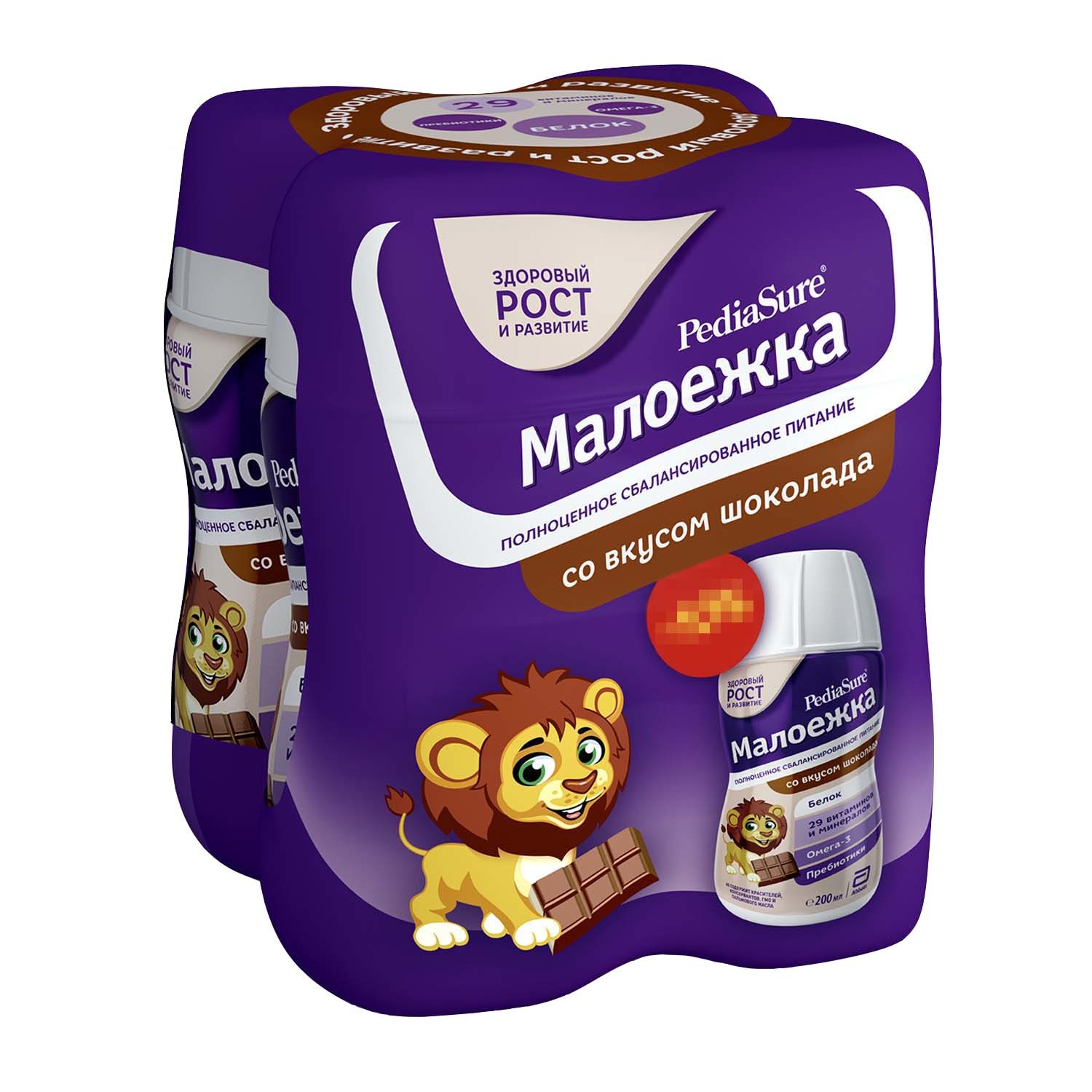 Питание PediaSure Малоежка шоколад 200мл*4шт с 12месяцев - фото 1