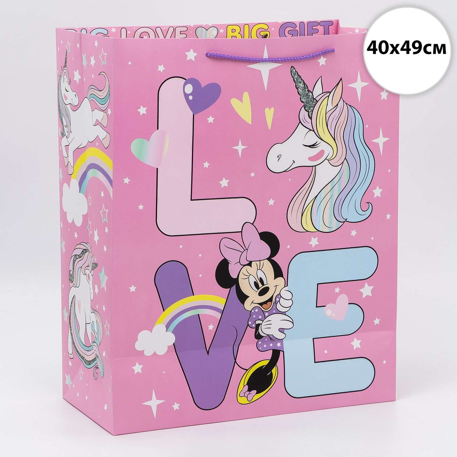 Пакет подарочный Disney «Love» Единорог. Минни Маус - фото 2