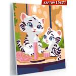 Картина по номерам Hobby Paint мини 15х21 см Котята