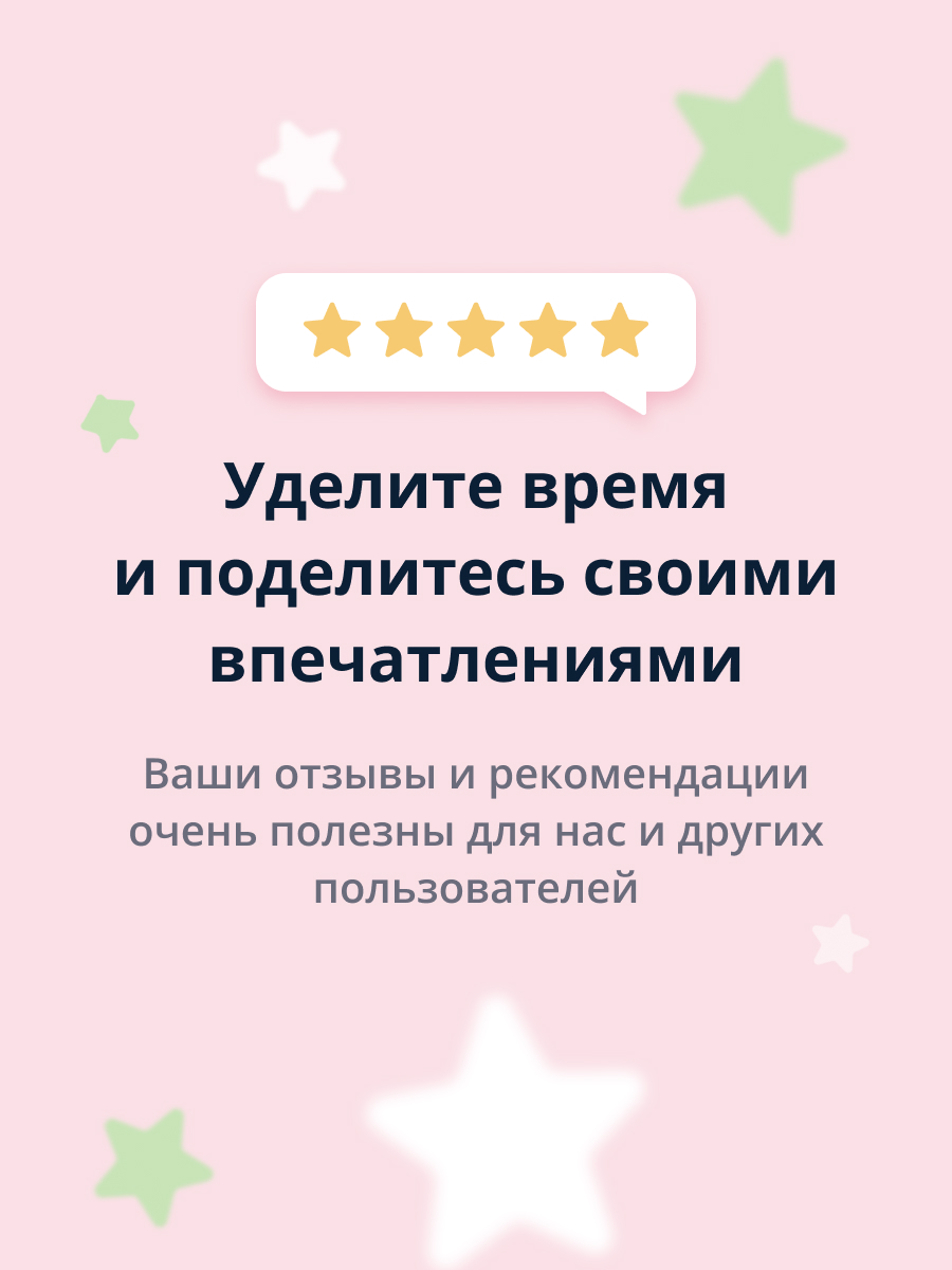 Пенка для умывания SOME BY MI с кислотами и экстрактами центеллы азиатской и чайного дерева 100 мл - фото 9