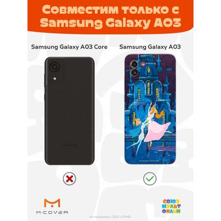 Силиконовый чехол Mcover для смартфона Samsung Galaxy A03 Союзмультфильм Танец с принцем