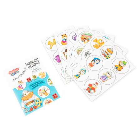 Игра настольная Baby Toys Сказки Лукоморья 04326