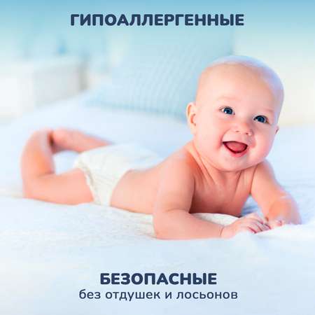 Подгузники-трусики T форма KUNDER для новорожденных размер 5 (XL) 12-17 кг (48 шт.)
