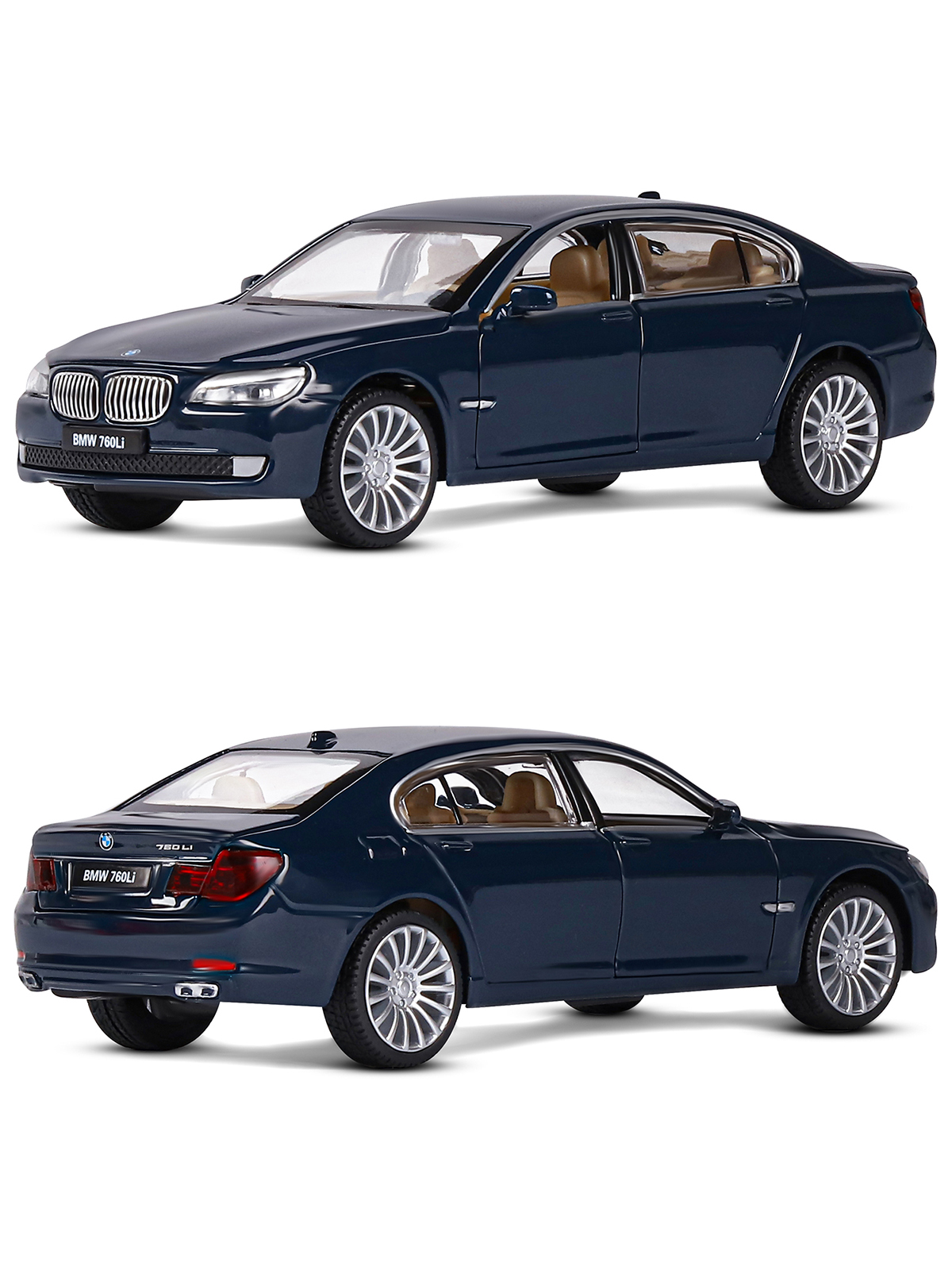 Автомобиль АВТОпанорама BMW 760 LI 1:32 синий JB1251035 - фото 5