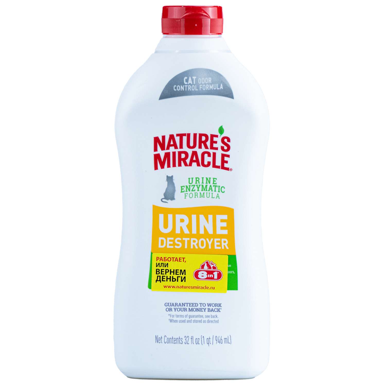 Уничтожитель мочи Natures Miracle Urine Destroyer для кошек 946мл - фото 1